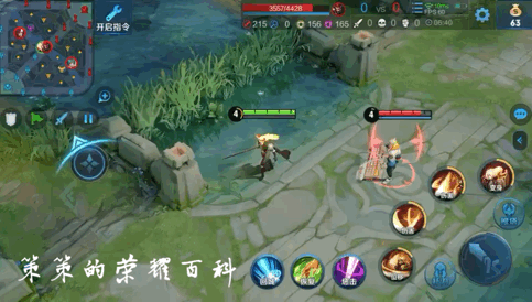 国服李信最强出装铭文，国服李信最强出装铭文搭配（<光信打法/暗信思路/合理选择>）