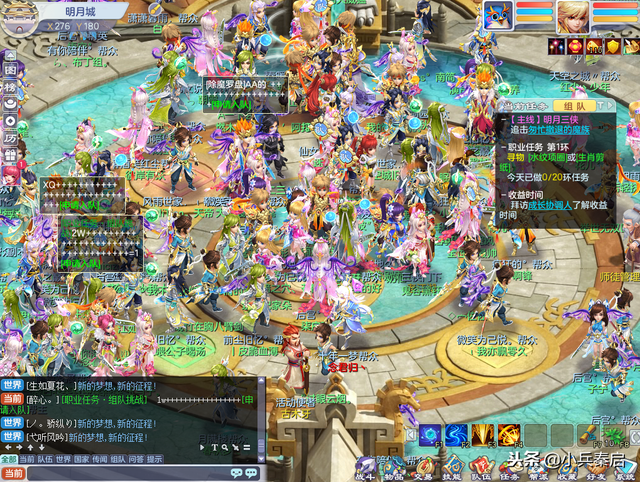 回合制网游排行榜，手机回合制网游排行榜（这两款回合制经典网游同时炸服了）