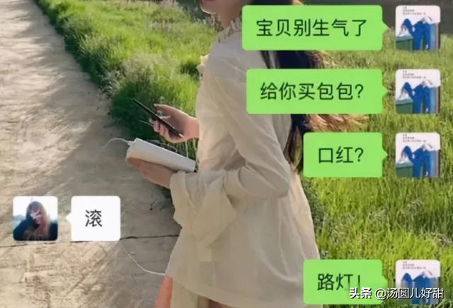 葫芦娃的爷爷叫什么名字，葫芦娃的爷爷叫什么名字最好听（动画片葫芦娃里的老头叫什么名字）