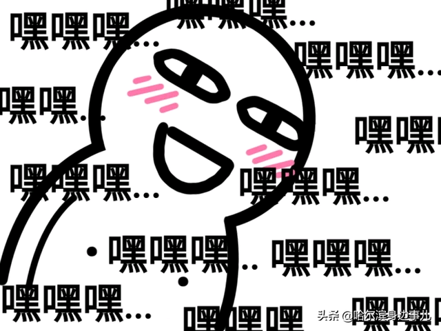 欧尼酱是姐姐的意思吗，欧尼是什么意思（那些A站、B站、C站、D站……H站、P站都是什么网站）