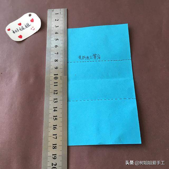 战斗纸飞机的折法，战斗纸飞机的折法视频（这是一款超酷的战斗纸飞机）