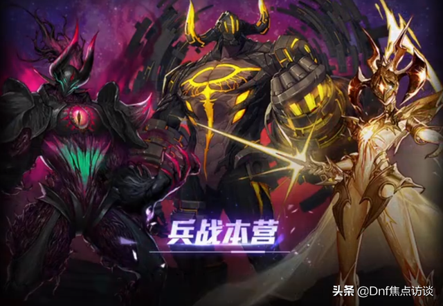 dnf单人漩涡怎么打，dnf单人漩涡如何进（DNF：想打单人旋涡）