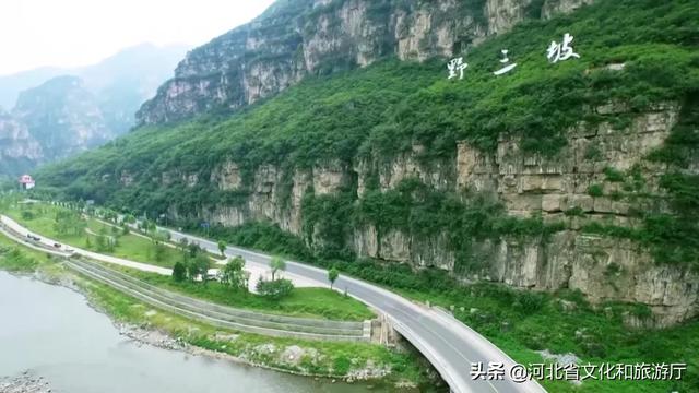 野山坡属于那个地区，野三坡旅游全攻略（野三坡的妙处，都在这里啦）