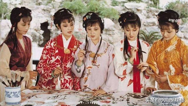百花之王是什么花，为何薛宝钗的花名签是牡丹