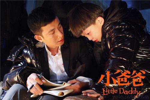 小爸爸齐大胜死了吗，小爸爸电视剧大结局（看多了近几年的“鸡血”）