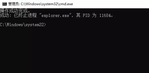 如何去除桌面图标的箭头，如何去除桌面图标中的小箭头（桌面快捷方式小箭头去除与恢复方法）
