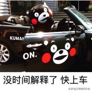Office如何打出带方框的√和×，这几个方法哪个最适合你？