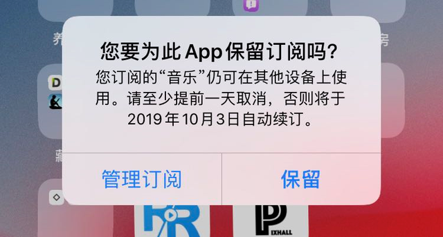 苹果6splus截屏快捷键，苹果6splus怎么截屏（全网最全iOS）