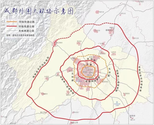 如何区分成都的几环，成都的环路有哪些