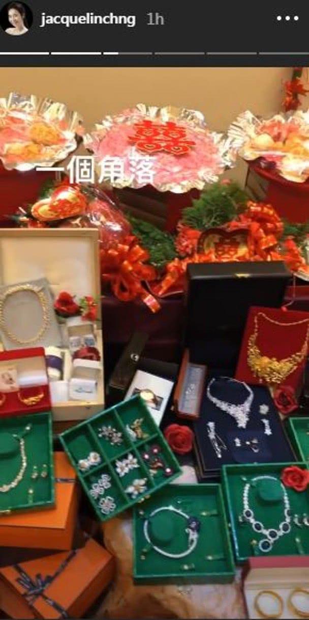 过大礼是什么意思，赌王女儿何超盈喜迎“过大礼”
