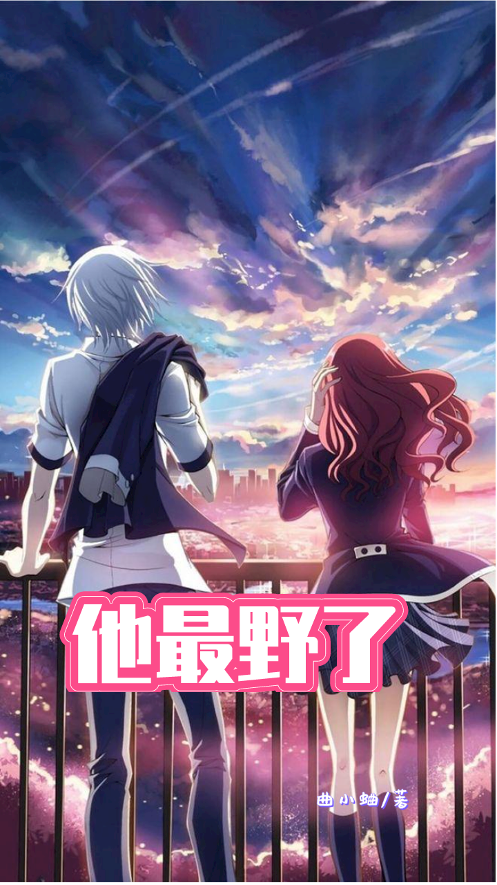 找大学校鸡的小说（校园甜文推荐）