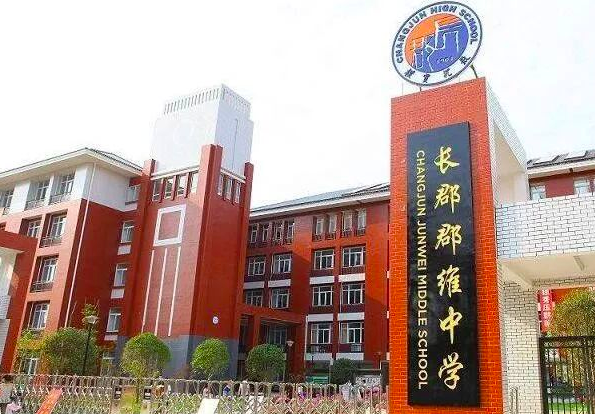 广益实验中学怎么样，湖南广益中学（长沙8所民办初中排名）