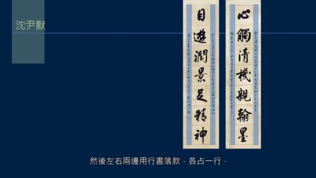 长横线怎么打出来，长横线怎么打出来ppt（画线对作品效果的影响）