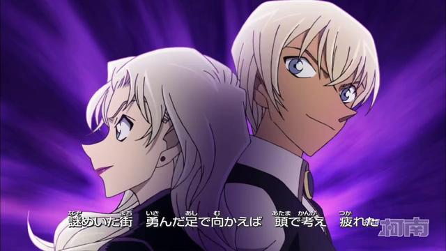 冲矢昴身份公布哪一集，冲矢昴身份公布哪一集国语版（名侦探柯南-冲矢昴的真实身份是波本）