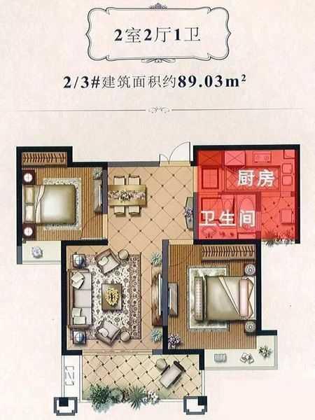 十种不能买的户型，户型风水禁忌（这6种户型千万别买）
