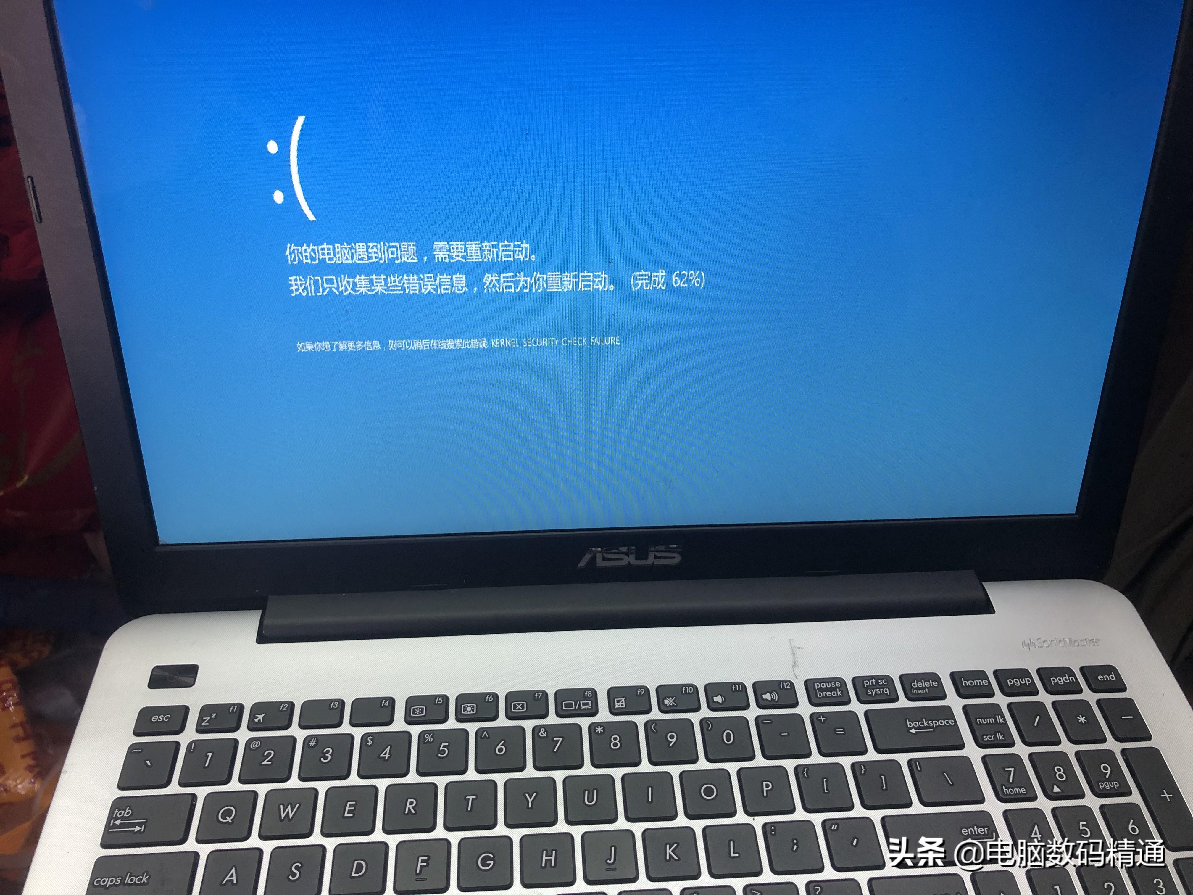 联想笔记本装系统失败怎么办（计算机重装系统失败修复方法）
