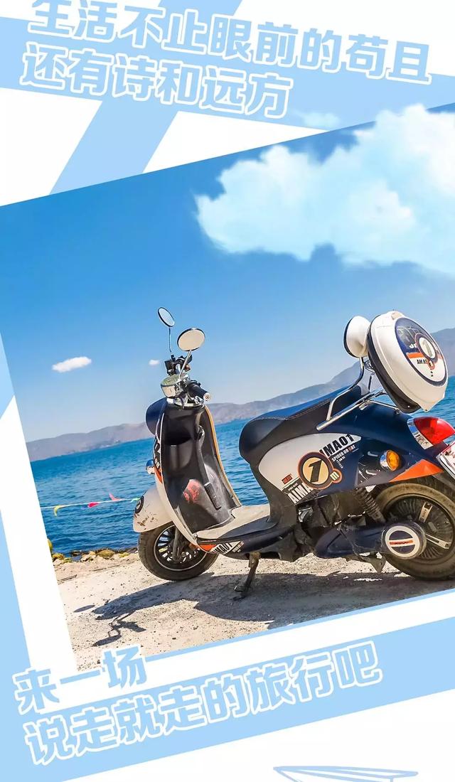 从长沙出发,7天6晚人均2042,云南吃喝玩乐终极攻略来了!