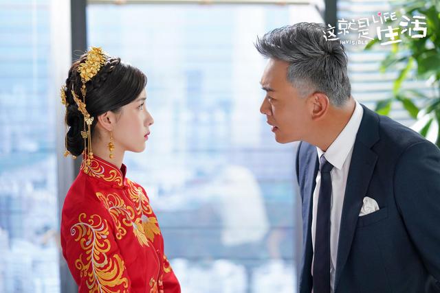 刘恺威演的电视剧，王欧和刘恺威一起演的电视剧叫什么名字（剧作映射现实生活）