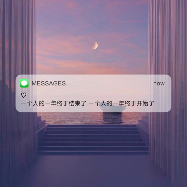 微信朋友圈背景图，微信朋友圈背景图怎么恢复原来的白色（一些好看的朋友圈背景图）
