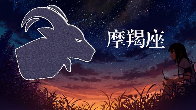 十二星座专属星空裙，12星座专属裙子（星空十二星座图集，唯美宁静）