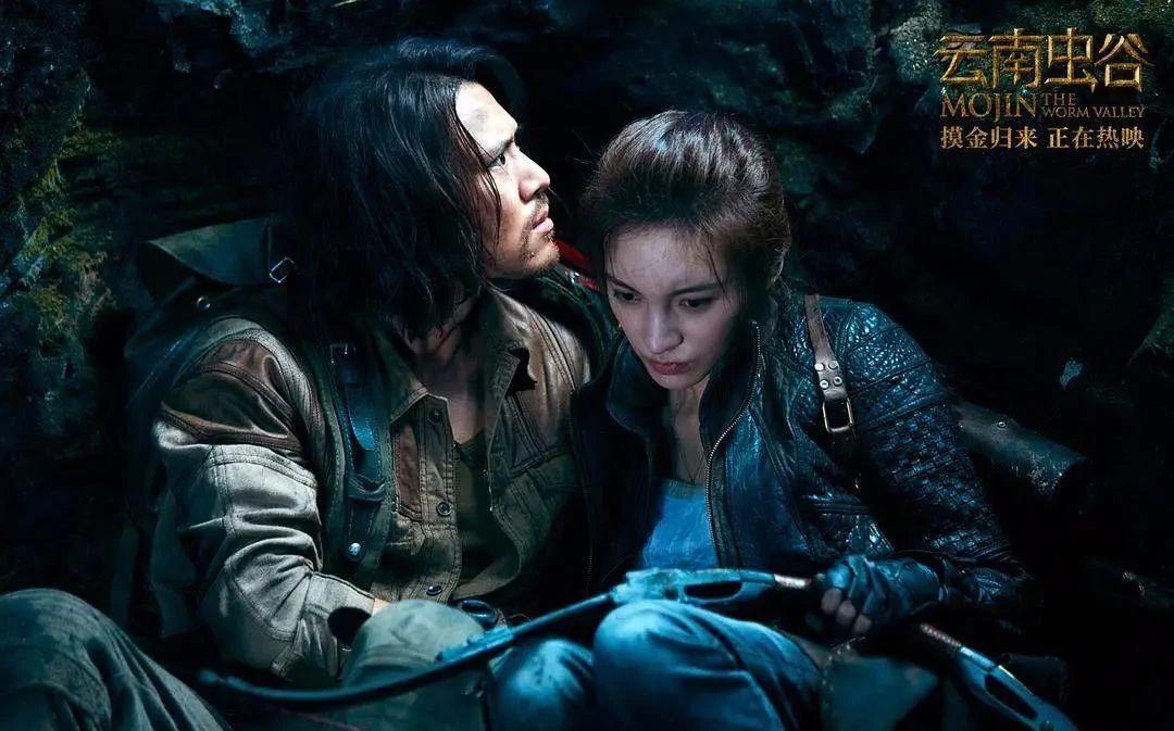 闻香玉多少钱(鬼吹灯全系列到底有多乱) - 价格百科