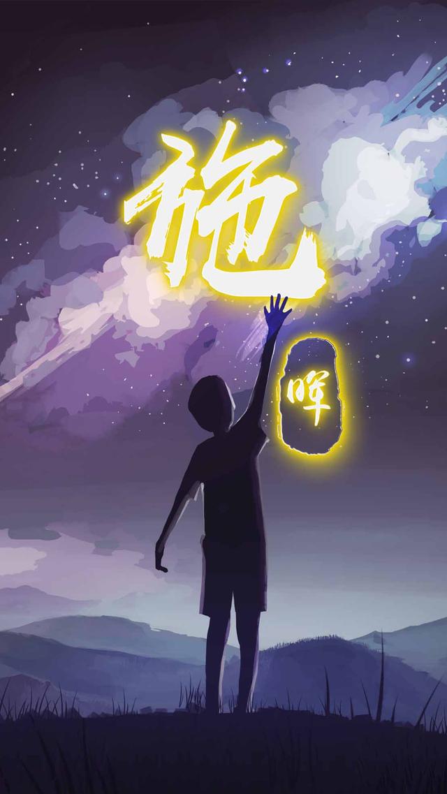 星空头像女生，星空头像（32张月夜星空微信头像、锁屏壁纸）