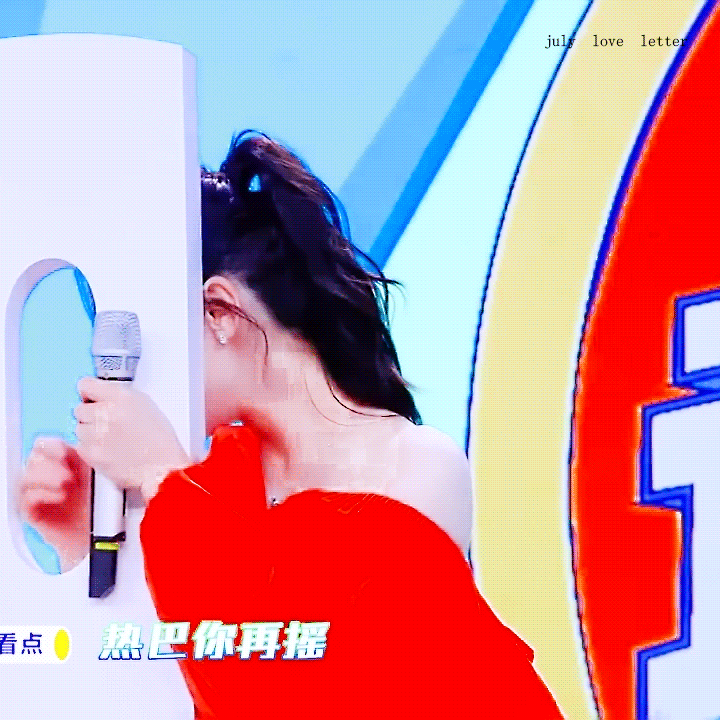 快本迪丽热巴是哪一期，迪丽热巴时隔两年再登快乐大本营