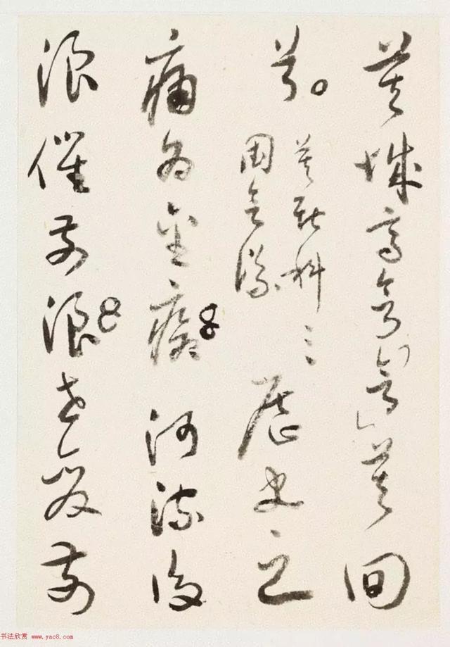 虞兮西/已经在期待着冬天的到来,微信头像,虞兮西/已经在期待着冬天的到来(于右任草书《第二次大战回忆歌》) 虞兮西/已经在期待着冬天的到来,微信头像,虞兮西/已经在期待着冬天的到来(于右任草书《第二次大战回忆歌》)