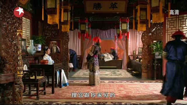 苏培盛发现小太监真实身份，安陵容拿阉人身份笑话苏培盛