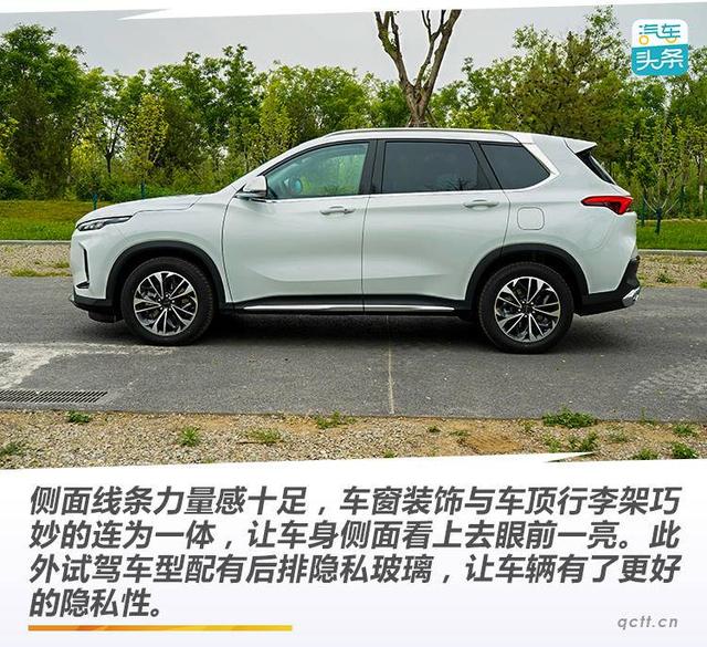 mrxus什么品牌车，mrxus是什么车（品牌力有待提高）