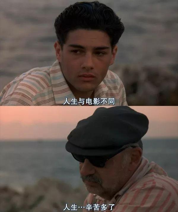 闻香识女人经典台词，电影《闻香识女人》经典台词（50句惊艳世人的电影台词）