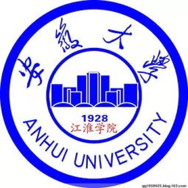 安徽大学江淮学院教务系统，安徽大学江淮学院教务系统入口（<三十七>安徽大学江淮学院）