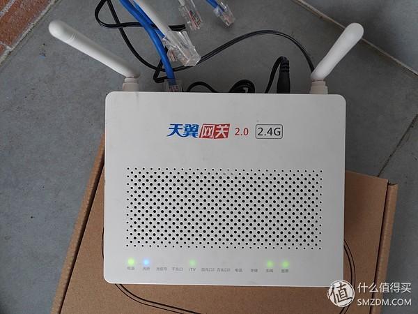 吉比特光猫怎么桥接路由，移动吉比特光猫桥接（从FTTB到FTTH——浙江电信200兆宽带安装纪实）