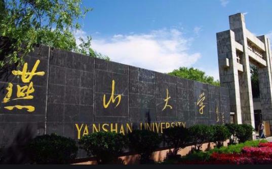 上海交大农学院录取分数线，2022年上海交通大学在贵州的录取分数线是多少（本打算复读却意外捡漏上海交大）