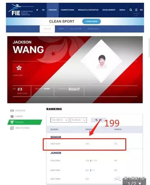 王嘉尔嘎嘎的名字怎么来的,王嘉尔的外号嘎嘎怎么来的(王嘉尔被大家熟知是他回国后参加的综艺) 王嘉尔嘎嘎的名字怎么来的,王嘉尔的外号嘎嘎怎么来的(王嘉尔被大家熟知是他回国后参加的综艺)