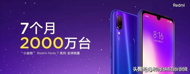 honor是什么意思，honor什么意思（一文理清华为、HONOR、OPPO、VIVO、Realme、Redmi、IQOO）