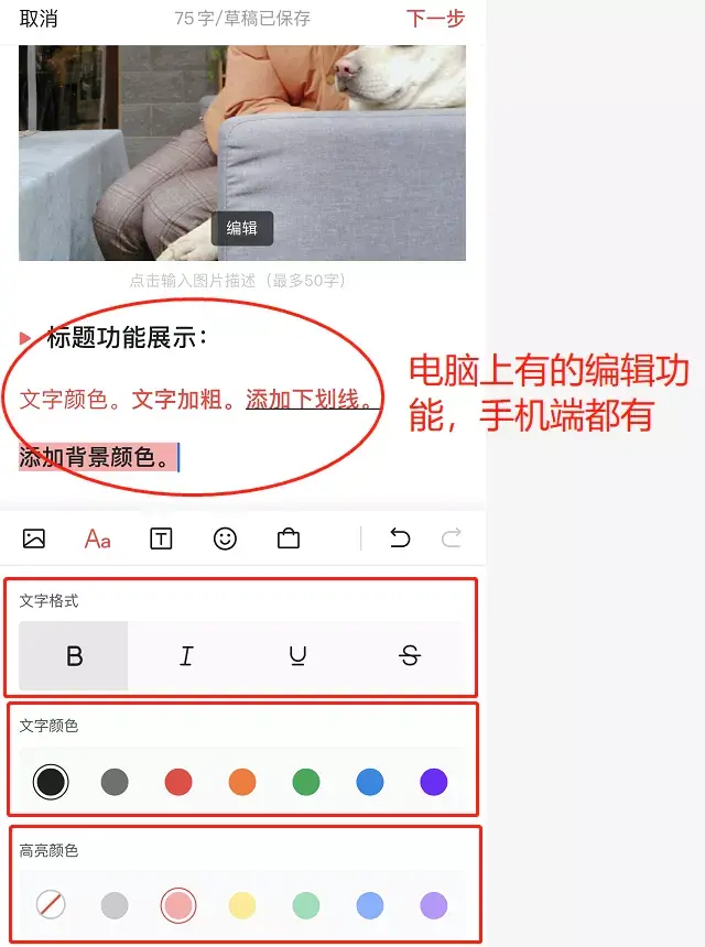 怎么用手机赚钱(赚钱网站)