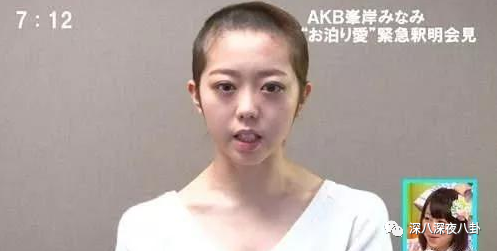 nc粉是什么意思，网络用语nc粉是什么意思（“精神小三”都这么刚的吗）