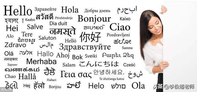 fid是什么意思，996什么意思007又是什么（一遍遍背单词太枯燥）