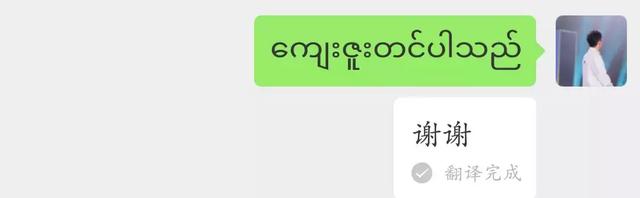 559是什么意思，559是什么意思爱情（还可以向喜欢的人表白）