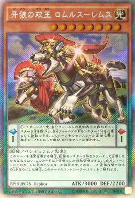 牙狼观看顺序，牙狼观看顺序是什么（晓编漫评32：游戏王卡牌系列）