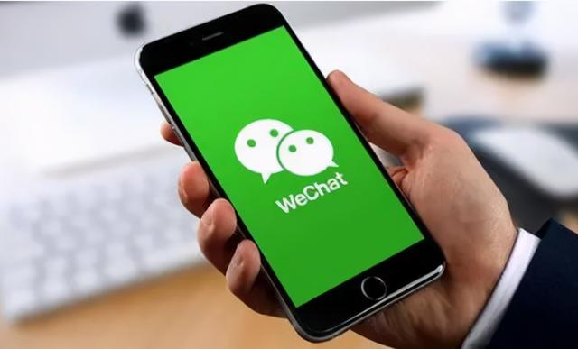 酷狗音乐是腾讯的吗（为何不将微信剥离再造一个腾讯呢）