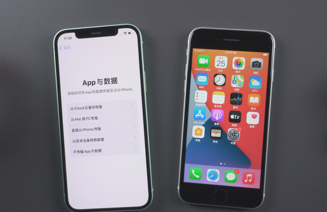 iphone照片导出，如何把IPHONE照片导出电脑（如何将旧iPhone数据转移过来）