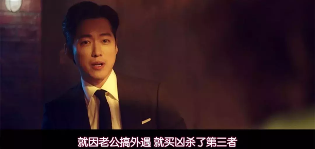 9部高分烧脑韩剧，好看烧脑的韩剧（近十年评分最高的10部悬疑韩剧）