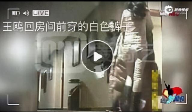 夜光剧本事件，夜光剧本事件视频（\