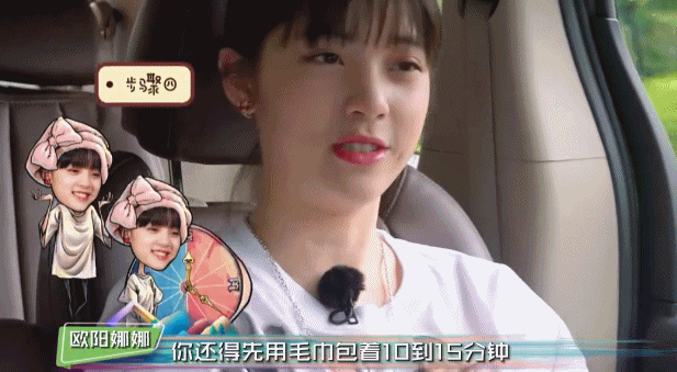 干发帽包头发的危害，干发帽真的能速干头发吗（3分钟干发告别辐射）