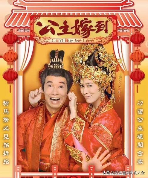 佘诗曼演的电视剧，佘诗曼演过的所有电视剧（盘点“佘诗曼”25部经典电视剧）