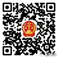 司法拍卖网官网(司法拍卖平台)