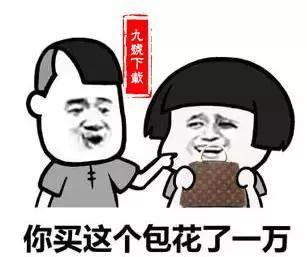 parfois是什么档次，fpar品牌什么档次（再不了解这些你就OUT了）