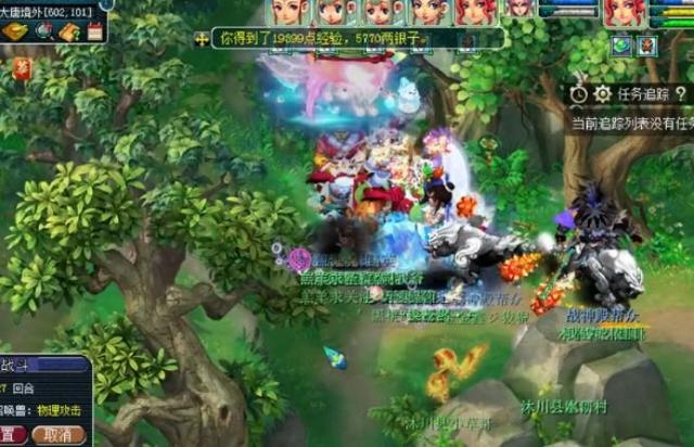 盘丝岭剧情攻略，盘丝岭剧情（2020年植树节活动来袭）